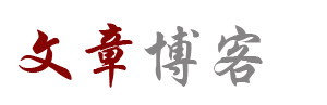 证券市场通